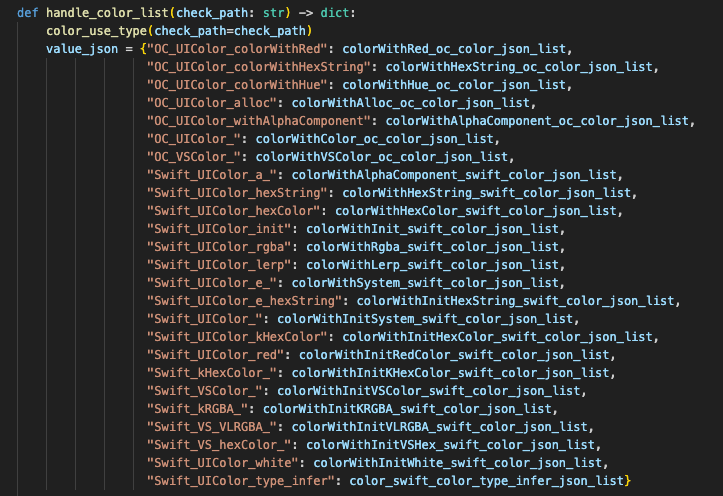 %E9%A2%9C%E8%89%B2%E7%A9%B7%E4%B8%BE.png